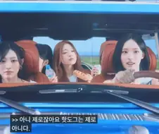 리센느) 우리가 몰랐던 놀라운 사실