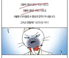 2026년 2타수 2안타 작가