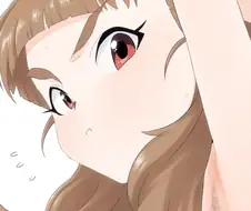 여고생 몸에서 자라는 새싹.manga