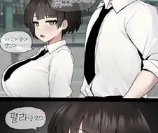 ㅎ방) 문제 맞추는 여학생 만화.manhwa