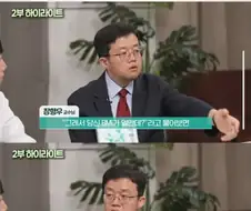 마운자로 욕하는 사람들에게 분노한 의사.jpg
