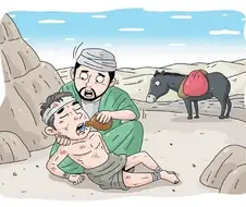 보통명사가 되버린 민족