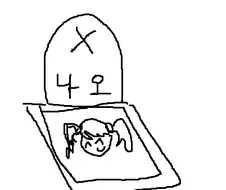 학문에 힘쓰는.Manga