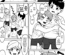 히토미가 땅바닥과 일직선이 되는 만화.manga
