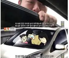 내 딸같아서 그랬다