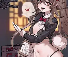 원신) 역바니 호두