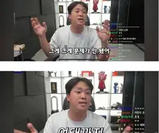스타벅스) 스벅 사태에 가장 크게 터진 이유