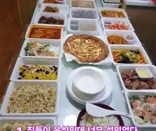 집들이 음식 이 정도면