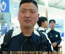 16년동안 양궁 대표하면 생기는 일