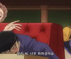 명탐정 코난 스핀오프에 나온 미란이의 전투력.manga
