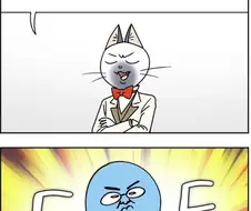 부기영화)리뷰 시작하자마자 쌍욕ㅂㄴ 만화