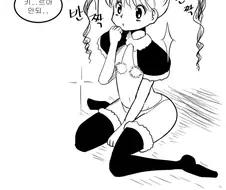 [헌터x헌터] 비스케짤