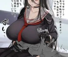 블루아카) 무릎베게해주는 하스미.manwha