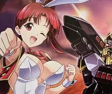 가오가이가 완구 망했으면 이럴뻔 했다