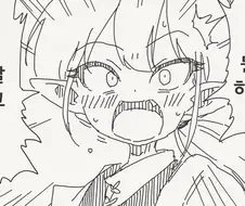 삼백살이라도 상관없어요!.manhwa