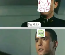 블루아카) 부끄러움 역전세계