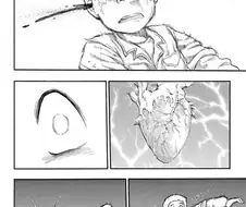 파워인플레가 벌어지기 전 과 후