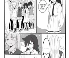 레즈퀸이 여고생 털을 마구 헤집는 만화.manhwa