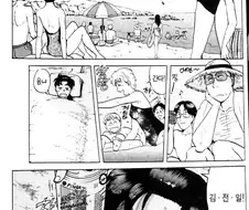 김전일 시리즈에 우정출연했던 커플