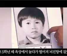 김종민 어머님의 결단
