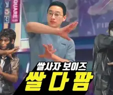 넥슨이 창팝 안 잡는 이유
