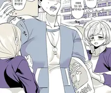 여학교의 체육교사.manga