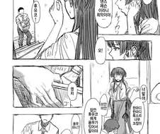 @) 후유코가 프로듀사에게 선물받는 manga