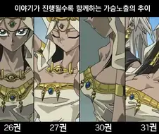 딴건 모르겠고 난