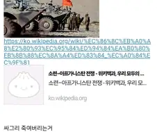 반군 싸그리 죽이기 메타가 안 통하는 이유