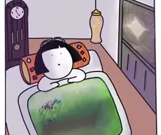 할머니댁에서 잠들지 못했을 때.manga