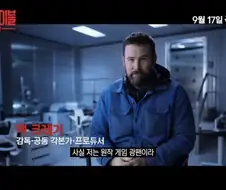 레지던트 이블 영화 보고나서 느낀점.jpg