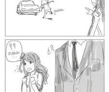 [@]프로듀서가 후미카 영입하는 manga