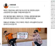 벌레인줄 알고 식겁했네 ㅋㅋㅋㅋㅋㅋㅋㅋㅋㅋㅋㅋㅋ