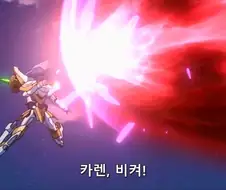 [코드기어스]경악을 하다