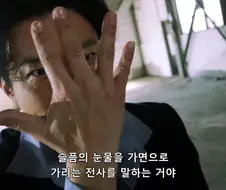 가면라이더)분명히 비꼴려고 만든 캐릭터인데