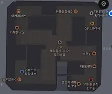 한국에 있는 비밀기지