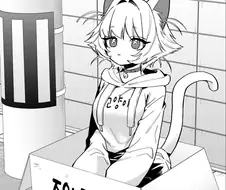 담배 고양이 10000000%순화 버전