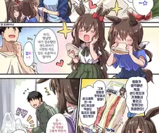 [말딸] 전 담당 우마무스메 아야베씨의 샌드위치