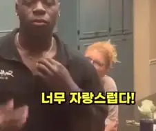 입양한 아들이 잘 자라서 기쁘다는 부모님