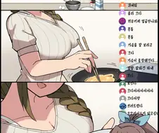 [@] 유튜버 치유키