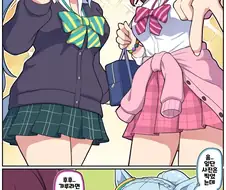 말딸)[만화] 갸루라면 반드시 해야할 일
