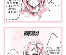 @) 본방