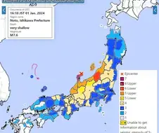 일본 지진 상황 보다가도 동정심이 식는이유