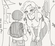 누나랑 나쁜짓하는 만화