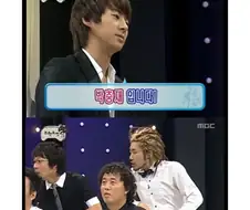공중파의 흔한 대기업 면접.jpg