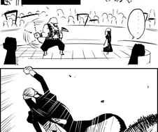 무도회에 입장하는 신데렐라.Manga