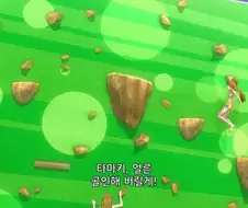 @]신입 아이돌한테 뭔짓하는겨ㅋㅋㅋ
