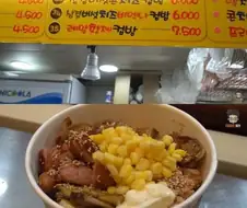 대한제국 황제도 먹어보지 못한 우리 음식.jpg