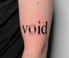 뇌를 겁탈하는 문신