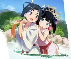 거시기가 거시기한 도련님